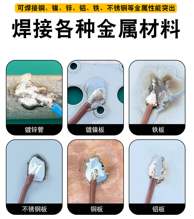 1704361715600956.jpg O1CN01vHwqYn1KP2FFWSTrT_!!2252491155-0-cib.jpg