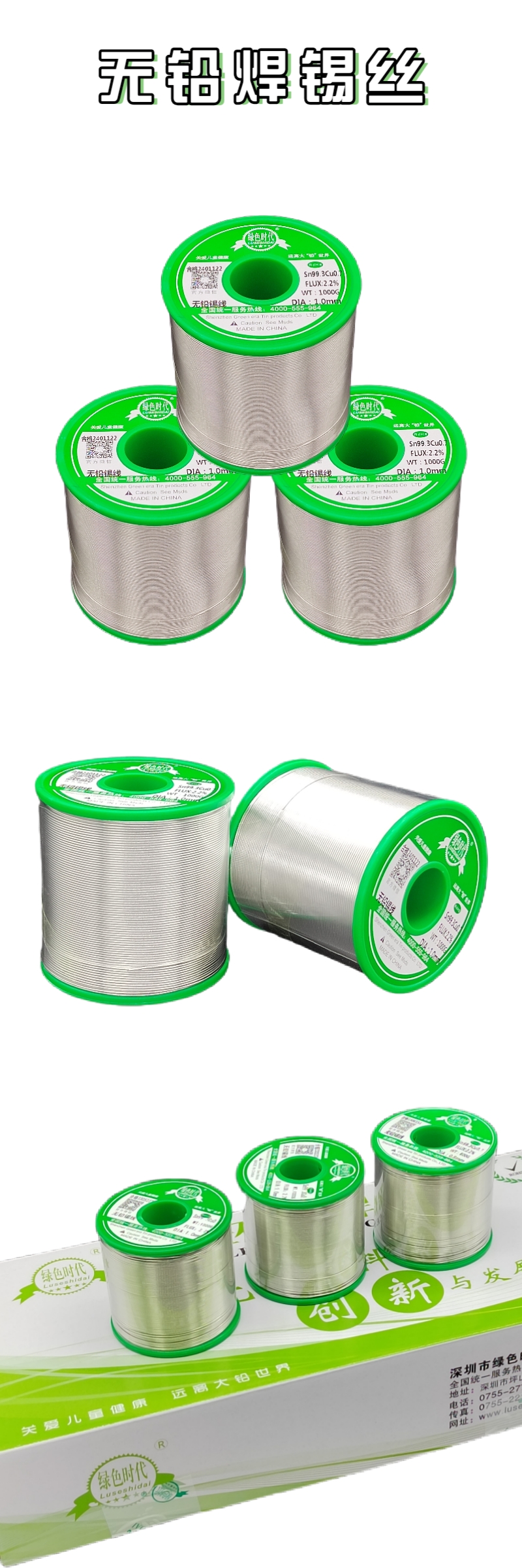 1705563579656279.jpg 1705563626706.jpg