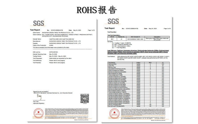 1711013302657545.jpg 新建圖片.jpg