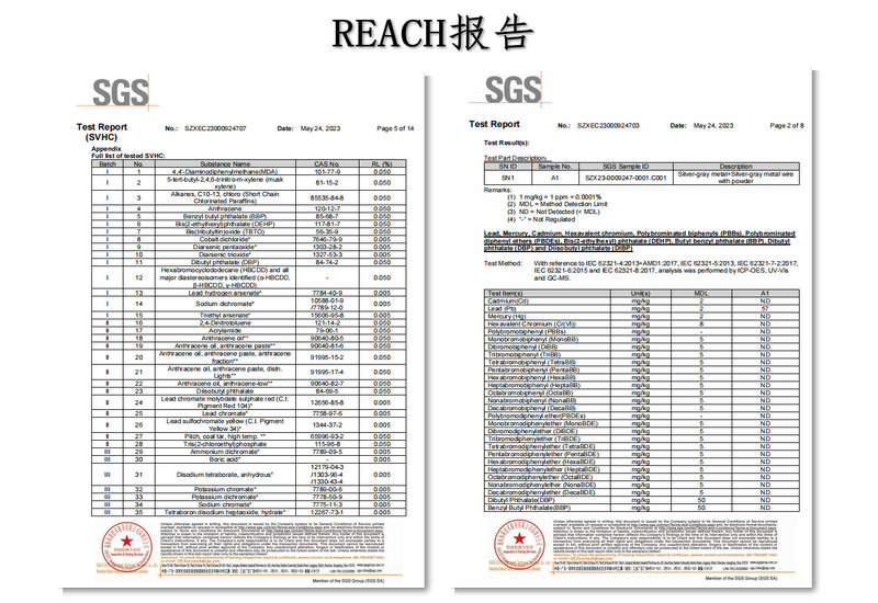 1711013305688565.jpg 新建圖片_副本.jpg